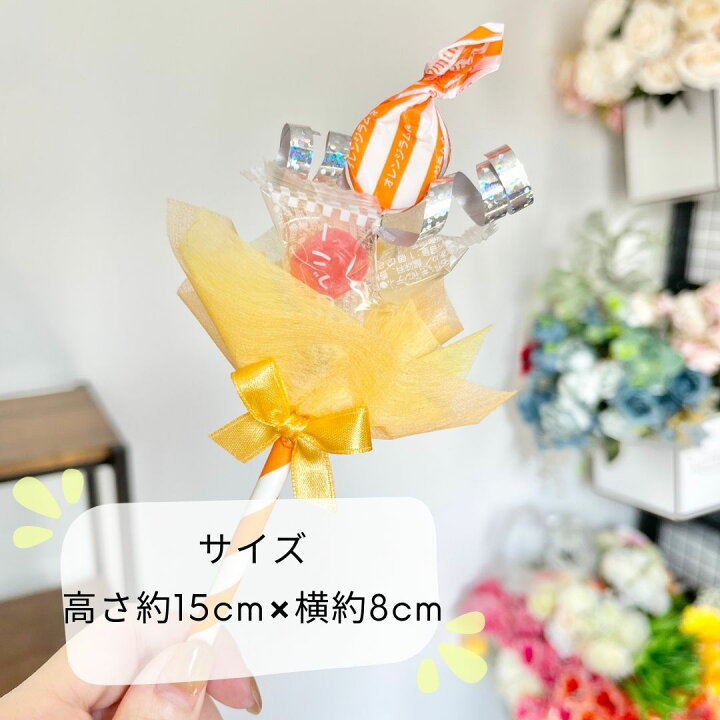 楽天市場】キャンディブーケ プチブーケ キャンディーブーケ お菓子 