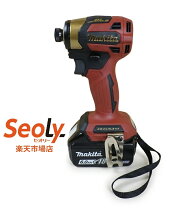 楽天市場】マキタ td171 限定色の通販