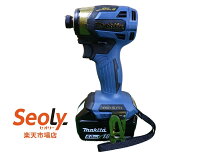 楽天市場】マキタ インパクト 限定 色の通販