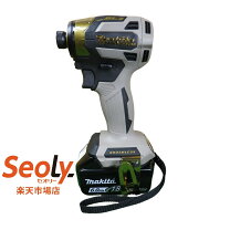 楽天市場】マキタ インパクト フルセット 18vの通販