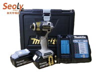 【中古】【未使用】【20周年記念カラー】マキタ インパクトドライバー TD173DGXPG プレミアムグレージュ …