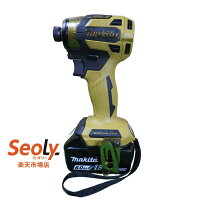 楽天市場】マキタ td171 限定色の通販