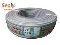 楽天市場】vvf 1．6 3c 赤の通販