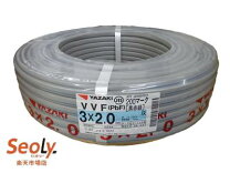 楽天市場】vvf 2．0 3c 赤の通販