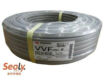 楽天市場】vvf 黒白緑の通販