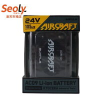 楽天市場】バートル バッテリー 22vの通販