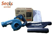 楽天市場】マキタ 18v 充電式ブロワ ub185dz 本体のみの通販