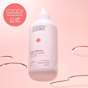 �yCOOPY �����z�yPDRN �T�[�����A���v���g�i�[�z �g�i�[ ���ϐ� �؍��R�X�� �G�C�W���O�P�A ���� ���ێ� ���o���A CICA �i�C�A�V���A�~�h �y�v�`�h �z�� ������ �n�� �e�� ���r��h�~ �ь��P�A 