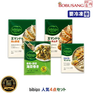 wⓀxyCJzbiibigou}hD1kg+}hDL`1kg+tJ CۊVՂ350g+ЂƂ}hD 360gvrrS lC4_Zbg邭ׂĂ݂܂ rrS lCL