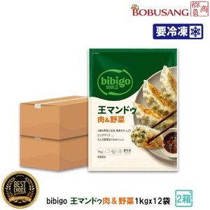 wⓀցxybibigozu}hD 1kgx6x2 (v12)v邭ׂĂ݂܂ rrSLqu&؁v  rrS lCLq ĂLq Lq gLq ƒp Ɩp ⓀHi 