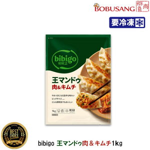 �u���}���h�D������؁v���邭��ׂĂ݂܂��� bibigo�r�r�S���L�q�u�L���`�v 1kgx1�� �� �r�r�S �l�C�L�q �����ς�Ƃ����h���� (13291x1)�yS�z