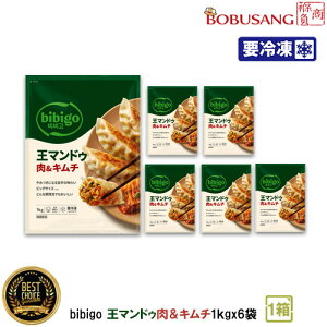 wⓀցxybibigozu}hD L` 1kgx6 (1)v邭ׂĂ݂܂ rrSLq rrS lCLq ςƂh􁚏ĂLq Lq gLq ƒp Ɩp ⓀHi 