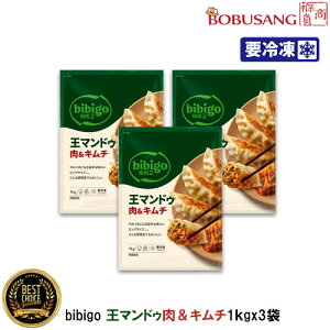 �u���}���h�D������؁v bibigo �L���`�y�r�r�S�z���L�q�u�L���`���v 1kgx3�� �� �r�r�S �l�C�L�q �����ς�Ƃ����h���� (13291x3)�yS�z