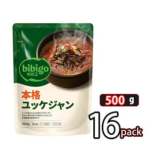 �ybibigo�z ���b�P�W���� 500gx16�� (1box) �� �r�r�S ���g���g �؍��X�[�v �؍��� �؍����� �`�Q�� �؍��H�i �yCJ�z(13774x16)�yS�z