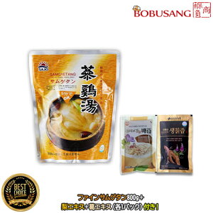 yyt@C Q{ 800gx1܁z{uGLX{GLX i100ml×e1pbNjv[gv100ZbgIggpbN TQ^ `M ؍Hi ؍ ؍Hށi60001+60010j