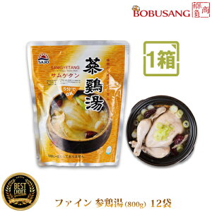 y{̖yQ{zt@CQ{ 800gx12 {̃TQ^ y؍HiE؍E؍HށEzyTQ^z ԕǑ΍fgbNXʂȂߓ