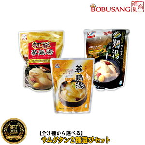 yyt@CQ{800g yin{jQ{1kg gQQ{1kgz S3킩Iׂ2Zbg ggpbN Q{ TQ^ ؍Hi ؍ ؍H  Ε hV̓i1358