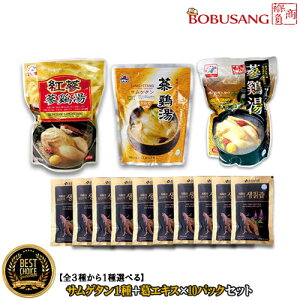 uΕ̂ΉvyyS3킩Iׂ Q{×1{GLX 100mlx10ZbgzggpbN Q{ TQ^ `M ؍Hi ؍ ؍H  Ε遚i13581_138