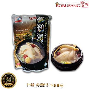 yyt@C yin{jTQ^ 1kgx1܁ziggj ؍ł]̔TQ^ ؍YTQ^ {̖T̕Ɂ؍HiE؍E؍Hށ@ԕ