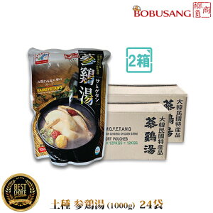 yy؍Y yQ{1Kgx24܁iv2BoxjzyyzgW{ ؍ł]̔TQ^@HHi ʋl ȐHiy؍HiE؍E؍HށEzԕǑ΍