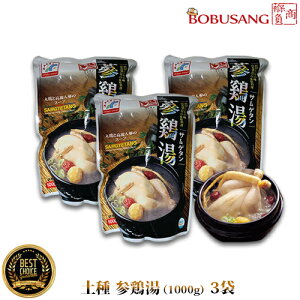 uΕ̂ΉvyyQ{ t@C yin{jQ{ 1000gx3܃Zbgz gW{ Iޗō܂B؍̃TQ^ HHi ʋl ȐHiy؍Hi