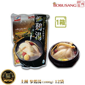 yy؍Y yQ{1Kgx12(1box) zgW{ ؍ł]̔TQ^HHi/ȐHi/؍Hi/؍/؍H//ԕǑ΍fgbNXʂȂ