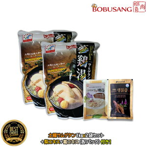 yy؍ yigWj Q{ 1000g×2܃ZbgzuGLX{GLX i100ml×e1pbNjv[gvggpbN TQ^ `M ؍Hi ؍ ؍Hށi60001+600