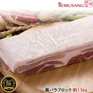 yⓀցz؃o ubN 1.5Kg(2pbN킹)؂TMvTp ؃o p `[V[ BBQ̃}XgACeIL``QfW`QłI7mm DENMARKY؂΂