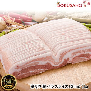 yⓀցz؃o XCX ؂1KG(4lO) x1pbN TMvTp ؃o (3mm) BBQ̃}XgACeIL``QfW`QłI7mm DENMARKY؂΂ Ⓚ (122
