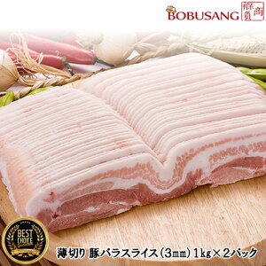 yⓀցz؃o XCX ؂1KG(4lO) x2pbN TMvTp ؃o (3mm) BBQ̃}XgACeIL``QfW`QłI7mm DENMARKY؂΂ Ⓚ (122