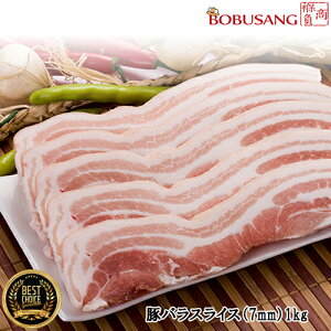 yⓀցz؃o XCX 1KG(4lO) x1pbN TMvTp ؃o (7mm) BBQ̃}XgACeIL``QfW`QłI7mm DENMARKY؂΂ Ⓚ (12222x1) 