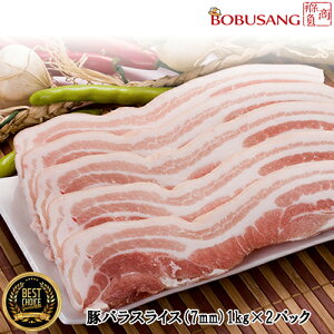 yⓀցz؃o XCX 1KG(4lO) x2pbNZbg TMvTp ؃o (7mm) BBQ̃}XgACeIL``QfW`QłI7mm DENMARKY؂΂ Ⓚ (122