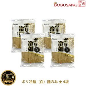 ySzy{zˁij  4 (160g) { ˂̂  ؍ ˗ ؍ ē ȒP ؍ꂢ߂ ؍Hi AHi ؍H ؍ ؍yY H (7007x4)