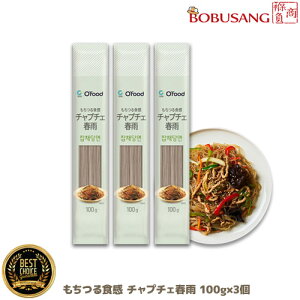 ySIzy򉀁zH `v`FtJ100gx3  _~/tJ/͂邳/`v`F/؍Hi/؍/؍H//؍yY/AHi/H/