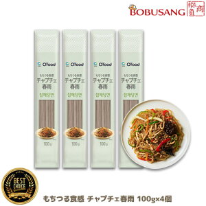 ySIzy򉀁zH `v`FtJ100gx4  _~/tJ/͂邳/`v`F/؍Hi/؍/؍H//؍yY/AHi/H/