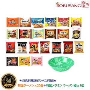 SႤނ_Ŕy؍[ 20{vo [ 1Zbgz/ h[/JW/`pQeB/`|/rr/W[W[/R^/~/C