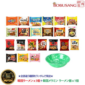 SႤނ_Ŕy؍[ 5{vo [ 1Zbgz/ h[/JW/`pQeB/`|/rr/W[W[/R^/~/C