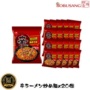 yy_Szh[uߖ 131gx20܁i1BOXj |hĂ `Ȃ[ CX^g[ ؍[ ؍Hi ؍H ؍ (1011x20a)