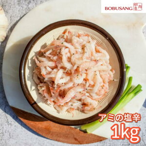 yZ[z؍Y A~̉h 1Kg ؃N[ց@h Gr̉h XhDu`Q L`Ђ ̑ȗɃAW ؍/L`ޗ/؍\[X y؍Hi