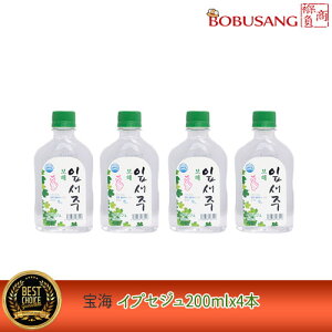 yCz{w CvZW (16%) 200mlx4{ Zbg(03340x4)L[ v`{g ؍Ē   Ē ؍Ē ؍ igE MSGY Ē y ʌ Ε ؍yY Mt