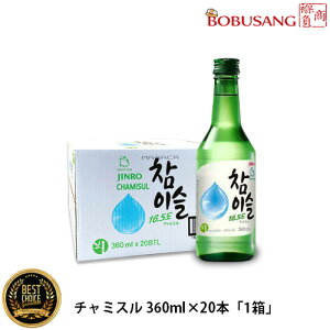 y30IZ[zyyIz`~X 16.5% 360ml 20{(1box) ؍lCNO.1Ē   Ē ؍Ē ؍ `~X Ē(16.5x)x 20{ ؍yY hV̓ Ε Uy