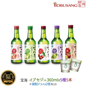 yCzCvZW t[o[ 55{ ݔ׃Zbg(12x) e360mlus[`++`F[+}XJbg+ v{wn[gOX 2tIyyz ʕ ؍Ē  ؍ 