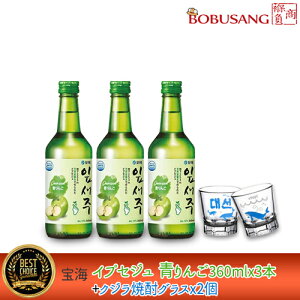 yCz{w CvZW  (12%) 360mlx3{Zbg+NWĒOXx2tO[Abv L[ VRՐgp ʕ ؍Ē   Ē ؍ igE MSG