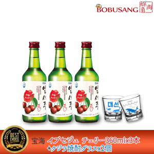 yCz{w CvZW `F[ (12%) 360mlx3{Zbg+NWĒOXx2tL[ [vVbv VRՐgp ʕ ؍Ē   Ē ؍ igE MS