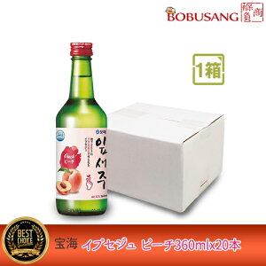 yCz{w CvZW s[` (12%) 360mlx20{w1BOXx  L[ [vVbv VRՐgp ʕ ؍Ē   Ē ؍Ē ؍ igE MSGY 