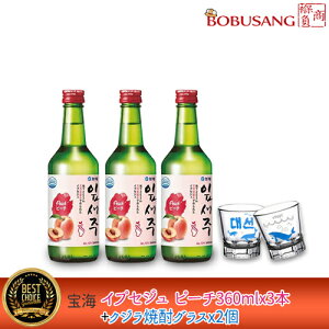 yCz{w CvZW s[` (12%) 360mlx3{Zbg+NWĒOXx2t  L[ [vVbv VRՐgp ʕ ؍Ē   Ē ؍ ig