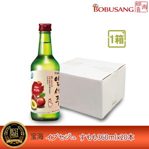 yCz{w CvZW  (12%) 360mlx20{w1BOXxL[ [vVbv VRՐgp ʕ ؍Ē   Ē ؍Ē ؍ igE MSGY Ē ؍