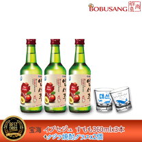 楽天市場】韓国お酒セットの通販