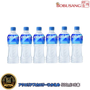 RJER[ ANGAXi500mlx6{jX|[chN MǑ΍  CI \tghN ⋋ đ΍   N  { y