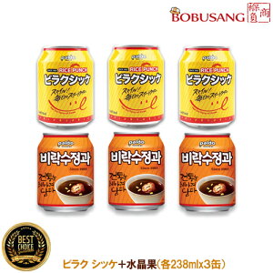 �����y�y�r���N�z�V�b�P �Õď` 238mlx3�ʁ{������ 238mlx3�� �u���v6�ʁv�����ݔ�� ���� �ʈ��� �؍��`������ �h�����N �\�t�g�h�����N ���ݕ� �؍��h�����N �؍��`������ �؍��H�� ���Ă̗�